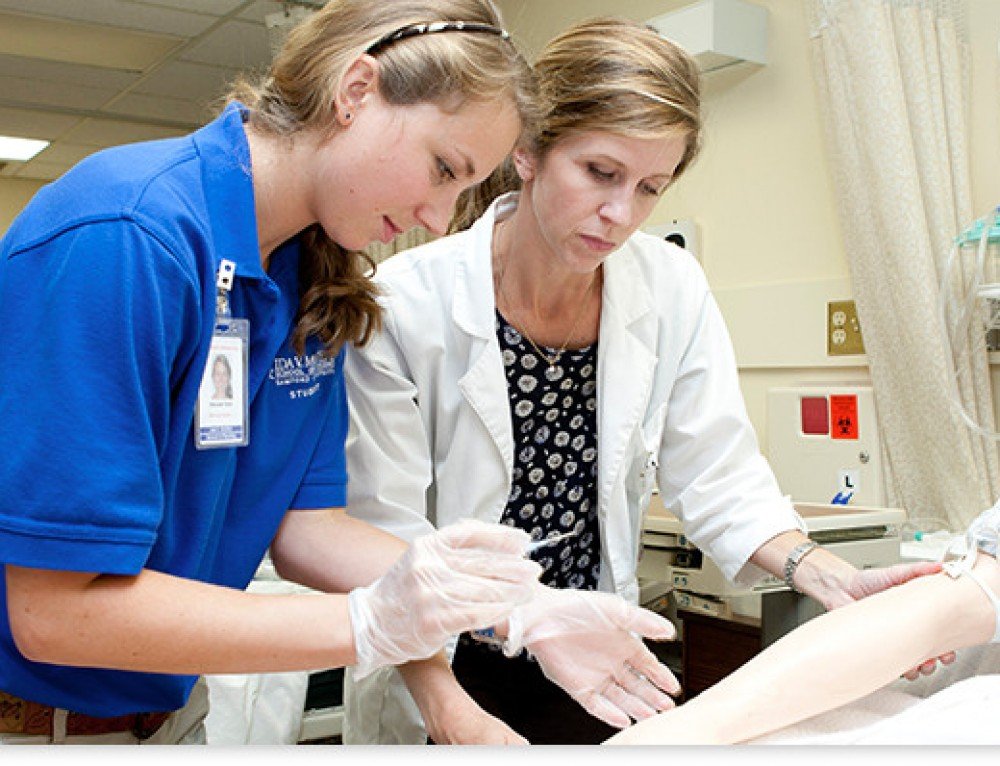 Auburn University at Montgomery Nursing